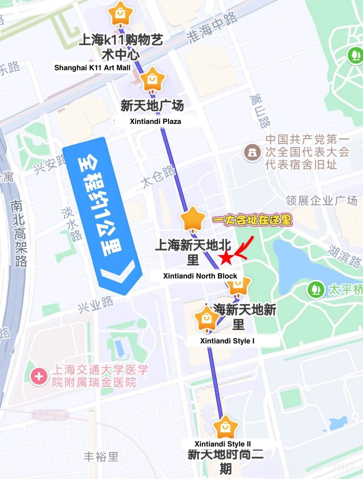 xinshijie-map